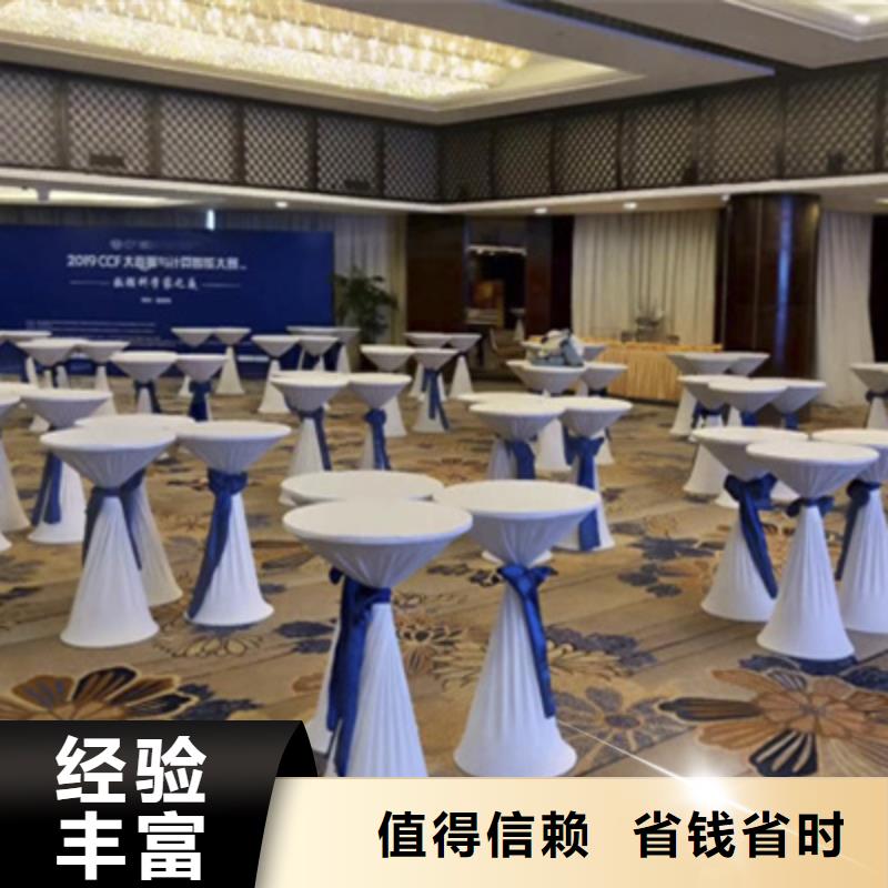 專業(yè)設(shè)備租賃與活動現(xiàn)場布置一站式服務(wù)指南 攝像及制作福利不可錯(cuò)過
